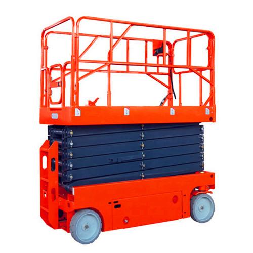 剪叉式高空作業(yè)平臺